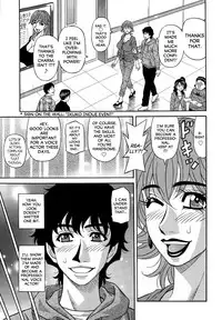 [Ozaki Akira] Koe dake de Icchau Ch. 1-10 [English] [erc]