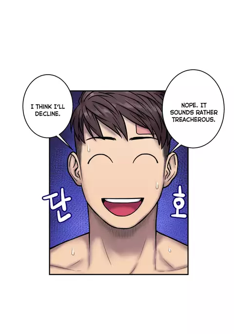 Ghost Love Ch.1-23