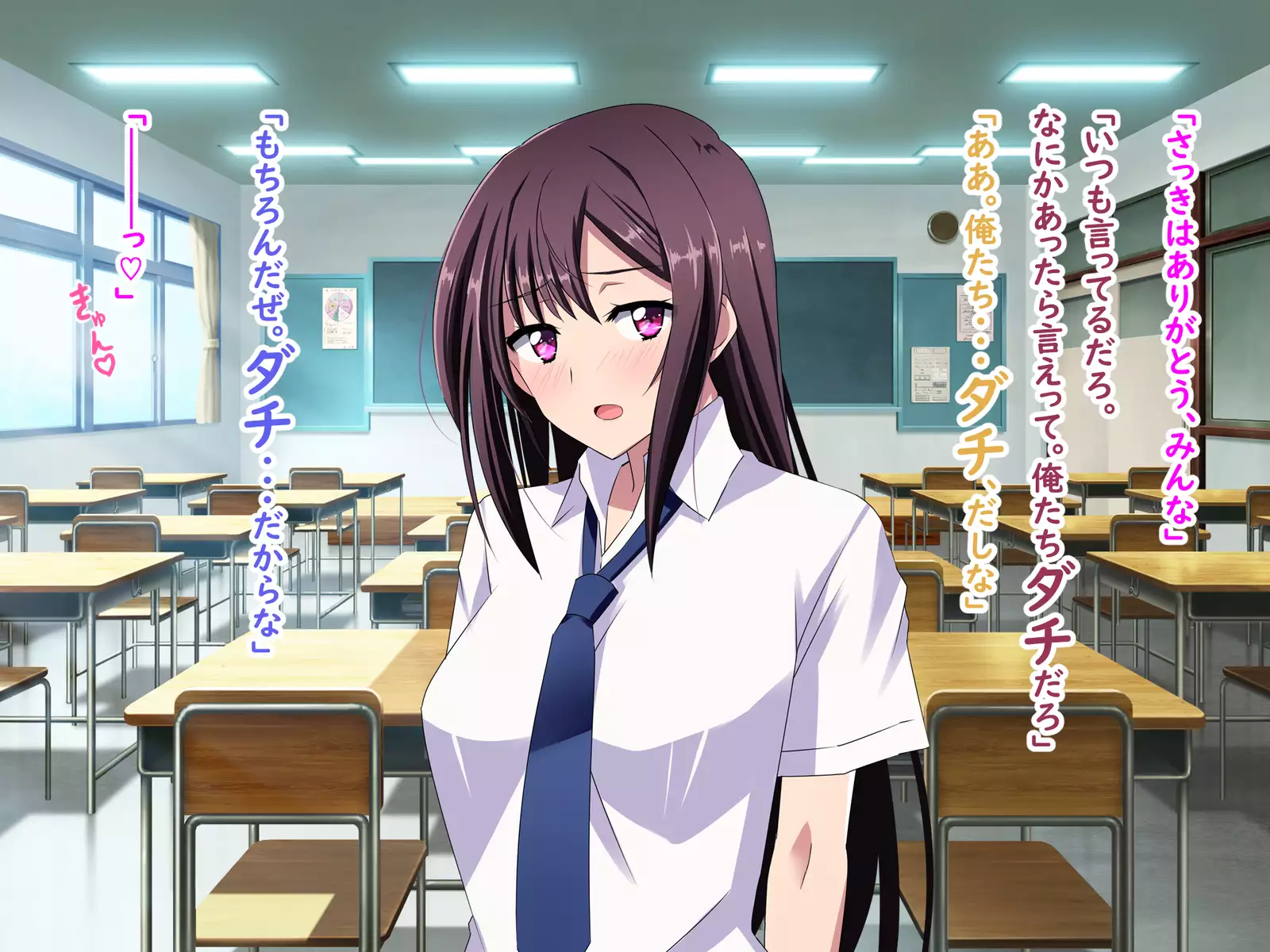 Zenryousei Danshikou de Nyotaika Shita Boku ga Dou Natta ka to Iu to... Zenpen