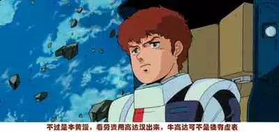 [Kirintei (Kirin Kakeru)] Tanetsuke Oji-san to NTR Hitozuma Sex [Chinese] [巴尼汉化组] [Digital]