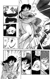 [Aro Hiroshi] Futaba-kun Change Vol.1 [English]