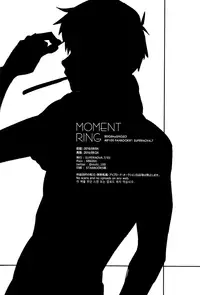 (PSYCHIC100%) [SUPERNOVA.7 (Mohi)] Moment Ring (Mob Psycho 100)