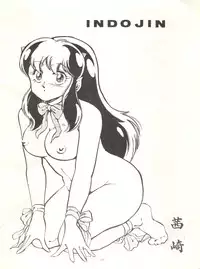 [Alps (Various)] Look Out 6 (Various)