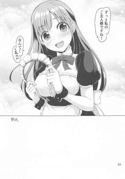 [Mikandensya (Dan)] Choco Maid (THE iDOLM@STER: Shiny Colors)