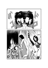 [Pecan (Makunouchi)] Do-M Gahou | Aaah, The Human Sandbag [English] [desudesu]