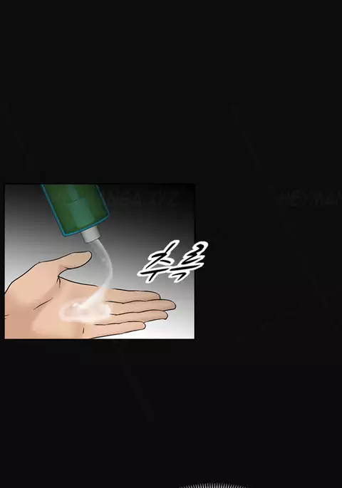 The Taste of Hands Ch.1-67