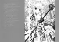 (COMIC1☆4) [D.N.A.Lab. (Miyasu Risa)] All Over, Starting Over (Etrian Odyssey 3)