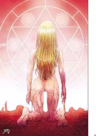 [Studio Pal (南野琴)] Other Zone 1-9+next.01-06 [中国翻訳]