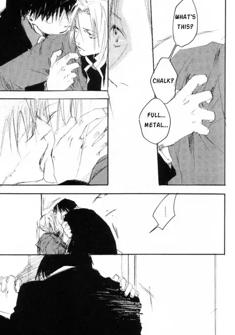 Kagami no Nai Heya | A Room without a Mirror