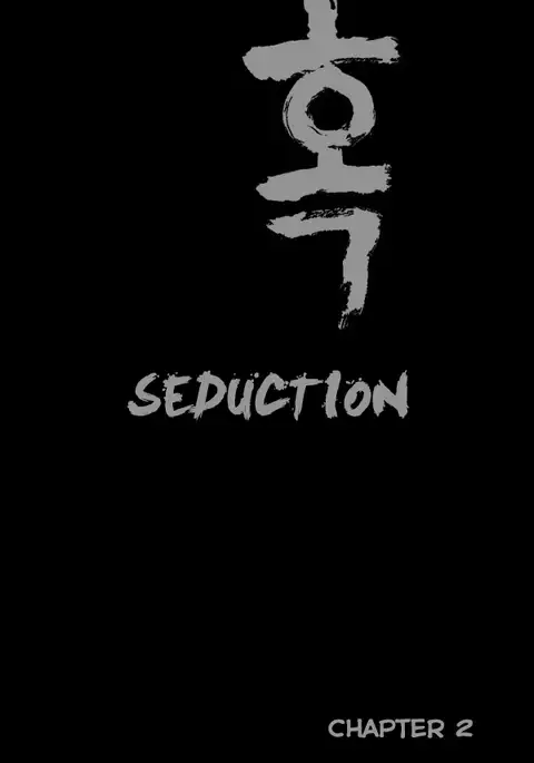 Seduction Ch.1-36