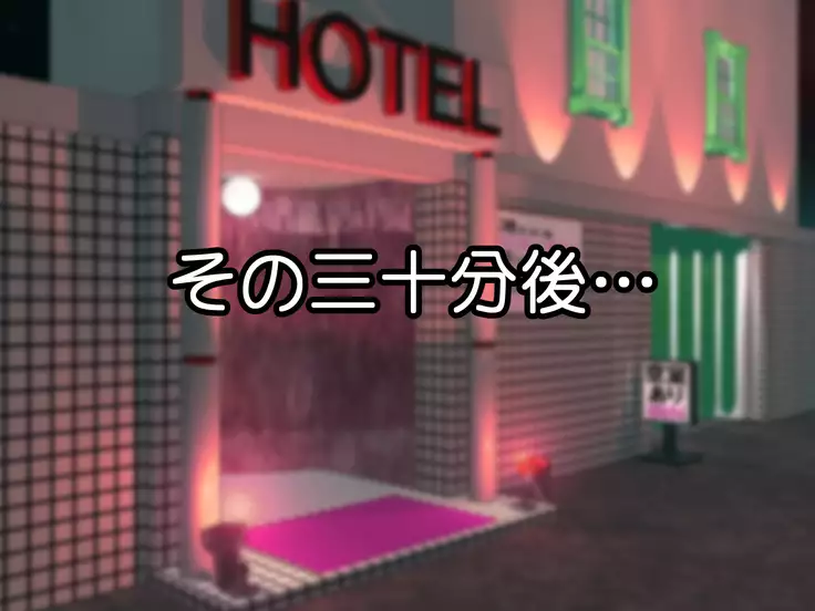 I Disciplined Freaking Impudent Mother and Daughter With Hypnosis and Aphrodisiac