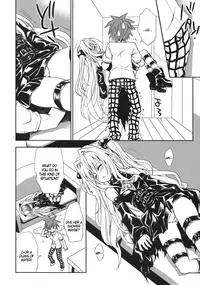 (COMIC1☆3) [Takumi na Muchi] Yami Asobi | Playing with Yami (To LOVE-Ru) [English] [DGB]