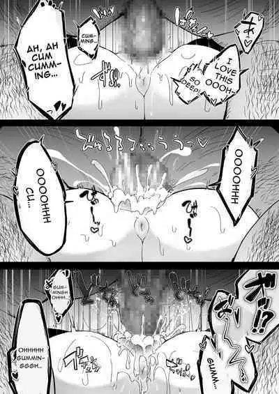 The Small Nun in the Confessional