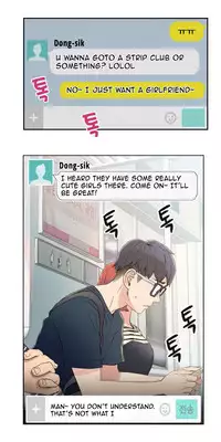 [BAK Hyeong Jun] Sweet Guy Ch.1-51 (English) (YoManga) (Ongoing)
