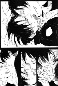 [nco (Umeda Uh)] ♪ ××× is Falling Down (Shingeki no Kyojin)