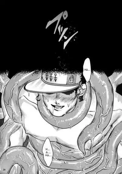 Kujo Hakase to Henna Ikimono | Dr. Kujo and the Strange Creature