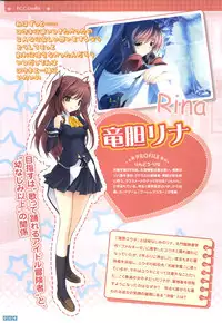 [Onigiri-kun, Hagiya Masakage] Pastel Chime Continue Visual Collection