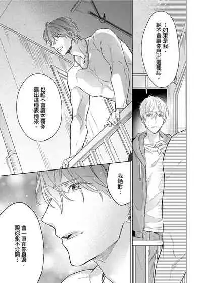 MUSCLE PARADISE | 肌肉天堂