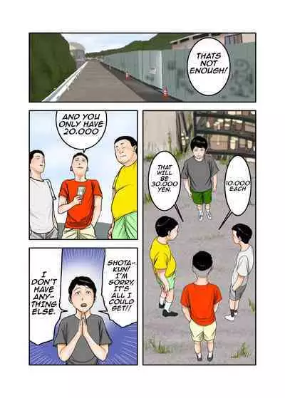 My Bullys Mom is My Cumdump