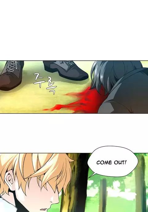 Twin Slave Ch.1-19