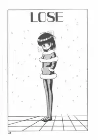 [Bangaichi mitsugu] momoiro purinpurin