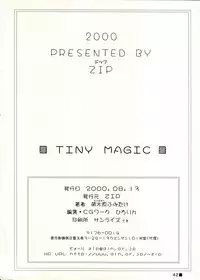 TINY MAGIC