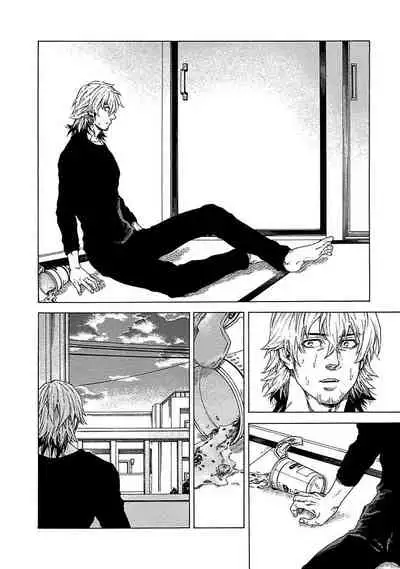 [Yanagisawa Yukio] Boku ga Kimi o Korosu made | 直到将你杀死 Ch. 1-3 [Chinese] [冒险者公会] [Digital]