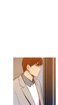 [PINKO] Scandal of the Witch Ch.1-26 (English) (Ongoing)