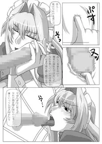 [Navy (Kisyuu Naoyuki)] Fellatio no Ehon Soushuuhen Vol. 2 (Various) [Digital]