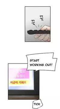 Double Date Ch.1-16 (English) (Ongoing)