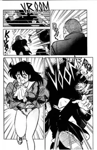 [Aro Hiroshi] Futaba-kun Change Vol.1 [English]