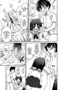 [Fujisaka Lyric] FEVER! Pack'n Co (Ch. 1-9) [English] {Mistvern}