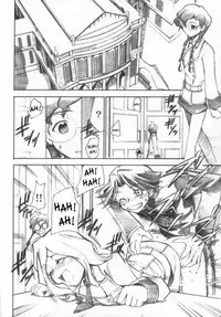 (GEASS Turbo) [Studio Kimigabuchi (Kimimaru)] Code Eross 3: Waga Na wa Ero (Code Geass) [English]