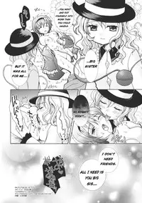 [Mikazuki Ondo (Kappa)] Satorin Full Speed Ahead (Touhou Project) [English]