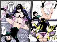 [Ruibosucha] Boshi no Haitoku no Chikai ~Musuko no Ko o Haramu to Chikaimasu~ [Chinese] [ssps漢化]