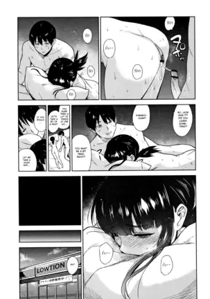 Kawaii Onnanoko o Tsuru Houhou - Method to catch a pretty girl Ch. 1-8