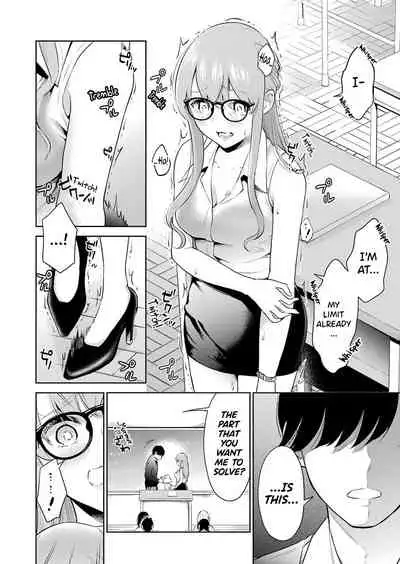 Sensei No Koto, Kusugutte Ageru Ch.1-6