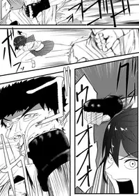 [JabyssK] JK Crisis #1_ Cold and Cruel + JK Crisis #2_ Athna + JK Crisis 3