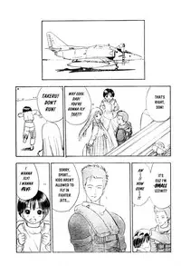 [Takada Shinichirou]Srius Scars 01 (English)