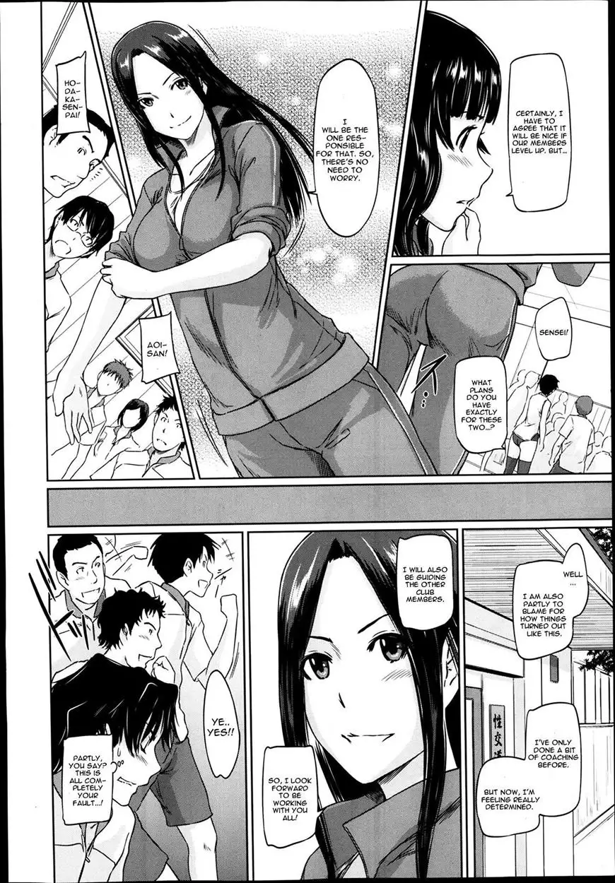 A Straight Line to Love 1-7