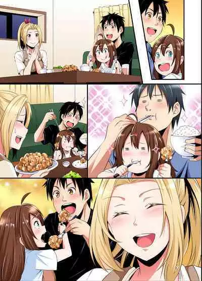 Gal Mama to Pakopako SEX ~ Hitozuma no Chouzetsu Tech ni Majiiki Zecchou! Ch. 24-37