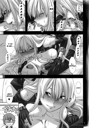 Boku no Subete wo Taisa ni Sasagu | I Will Give My All for the Colonel