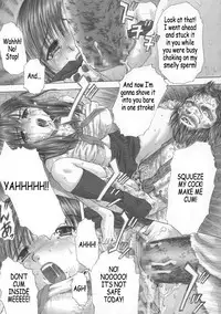 (C68) [Studio★ParM (Fujiwara Noriwo, Kotobuki Utage, Tanaka Naburo)] PM06 Ichigo Gari (Ichigo 100%) [English]