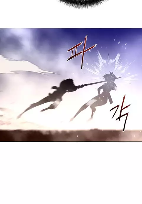 Perfect Half Ch.1-39