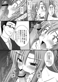 [Asanoya (Kittsu)] Toraware Hime I - System Master Nyaa Sakarae nee (Sword Art Online) [Digital]