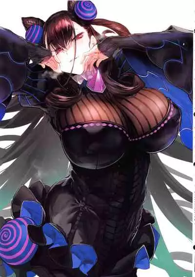 Ecchi na Onee-san Matome Hon 3