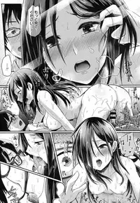 COMIC Koh 2017-01 [Digital]