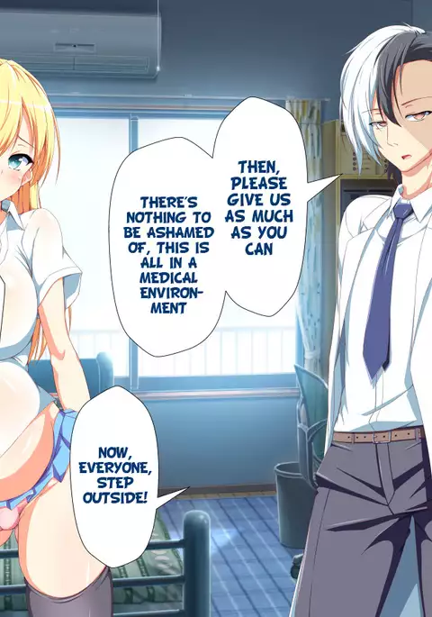 Inran Virus Ch. 1-7