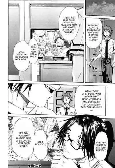 Rinkan Gakuen | Gang Rape School Ch.1-5