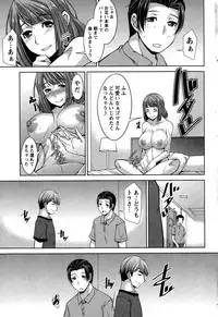 [zen9] Better Half Ch. 1-7